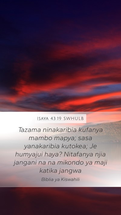 Isaya 43:19 SWHULB Bible Verse Image