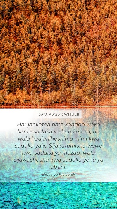 Isaya 43:23 SWHULB Bible Verse Image