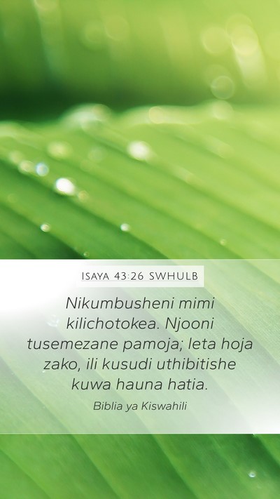 Isaya 43:26 SWHULB Bible Verse Image