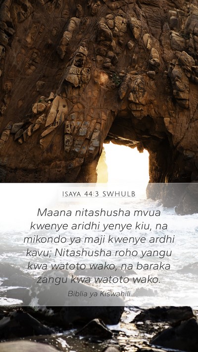 Isaya 44:3 SWHULB Bible Verse Image