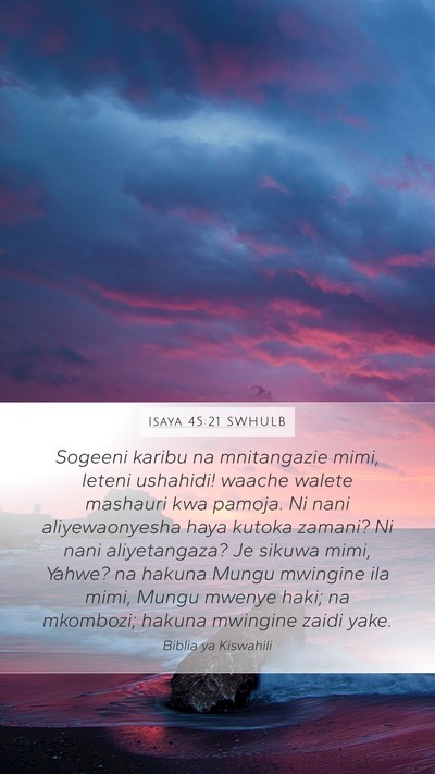 Isaya 45:21 SWHULB Bible Verse Image