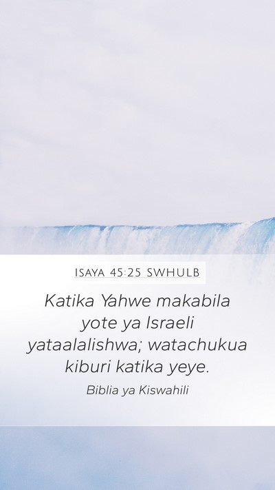 Isaya 45:25 SWHULB Bible Verse Image