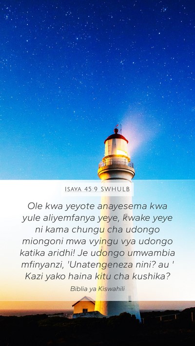 Isaya 45:9 SWHULB Bible Verse Image