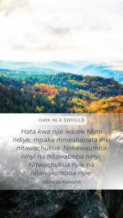 Isaya 46:4 SWHULB Bible Verse Image