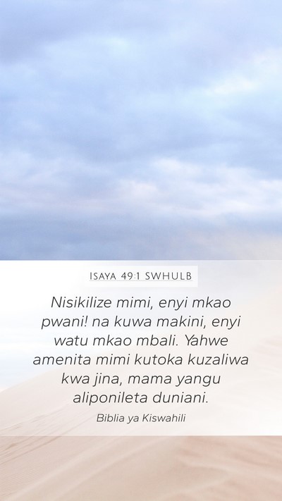 Isaya 49:1 SWHULB Bible Verse Image