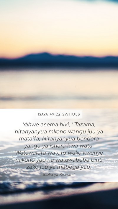 Isaya 49:22 SWHULB Bible Verse Image