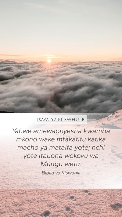 Isaya 52:10 SWHULB Bible Verse Image