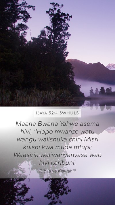 Isaya 52:4 SWHULB Bible Verse Image