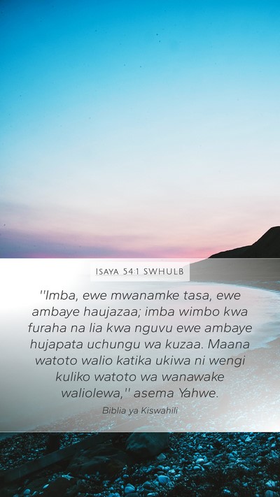 Isaya 54:1 SWHULB Bible Verse Image