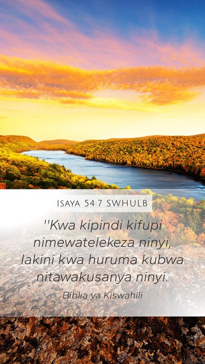 Isaya 54:7 SWHULB Bible Verse Image