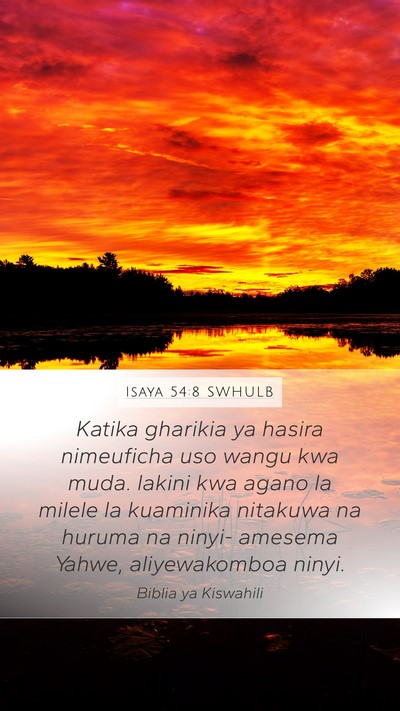 Isaya 54:8 SWHULB Bible Verse Image