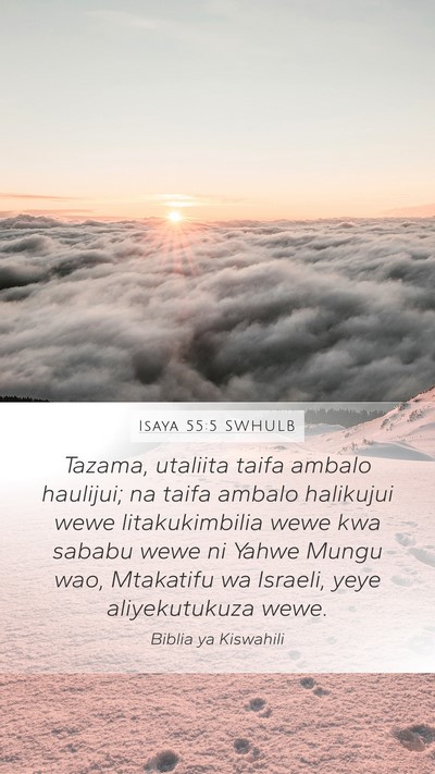 Isaya 55:5 SWHULB Bible Verse Image