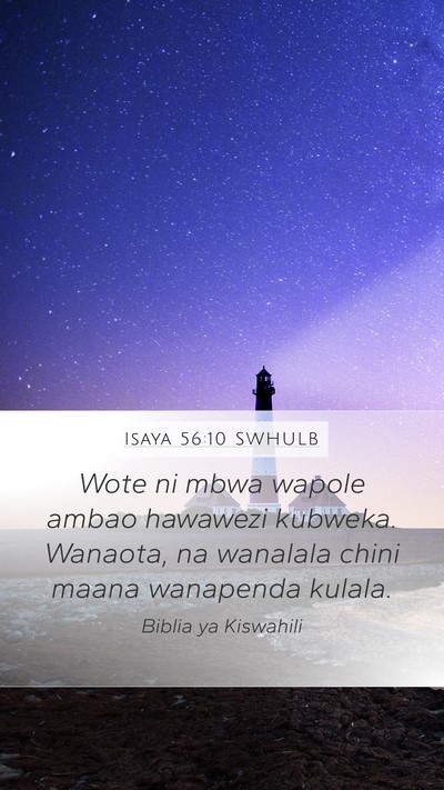 Isaya 56:10 SWHULB Bible Verse Image