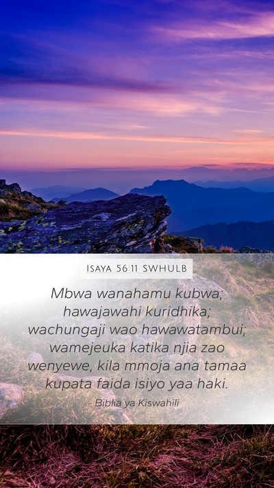 Isaya 56:11 SWHULB Bible Verse Image