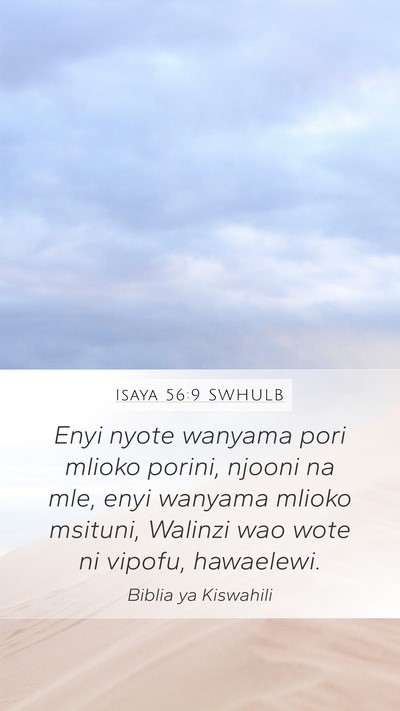 Isaya 56:9 SWHULB Bible Verse Image