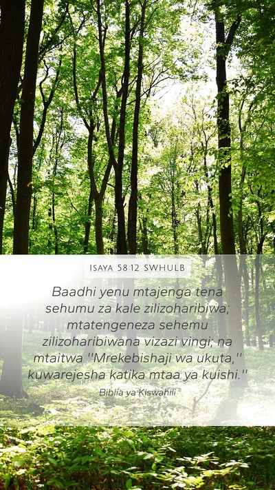 Isaya 58:12 SWHULB Bible Verse Image