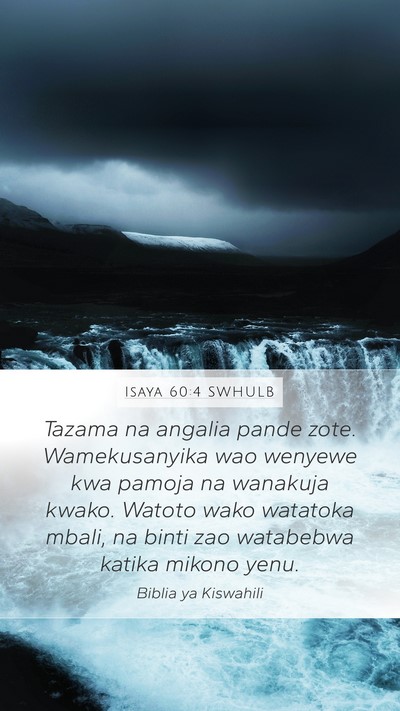 Isaya 60:4 SWHULB Bible Verse Image