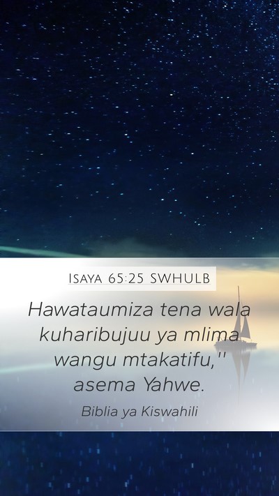 Isaya 65:25 SWHULB Bible Verse Image
