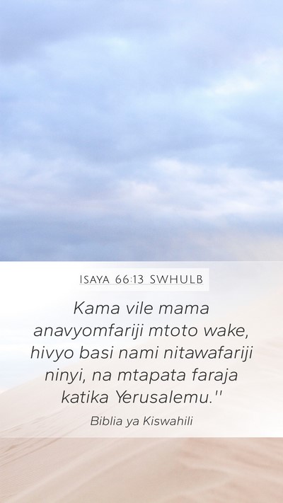 Isaya 66:13 SWHULB Bible Verse Image