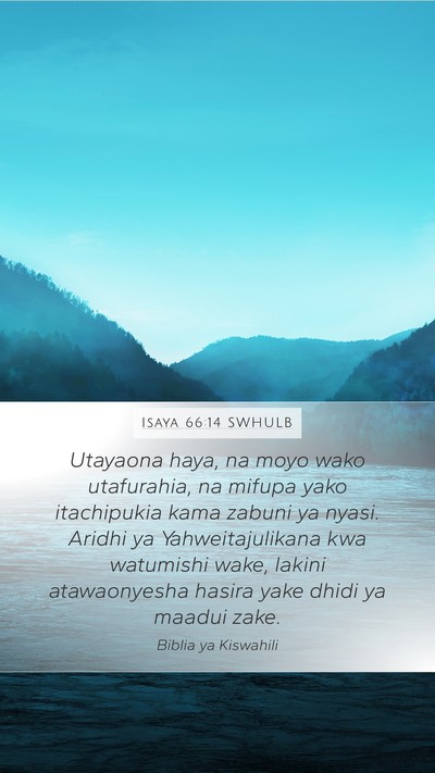 Isaya 66:14 SWHULB Bible Verse Image