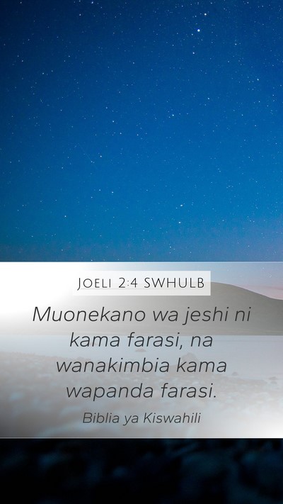 Joeli 2:4 SWHULB Bible Verse Image