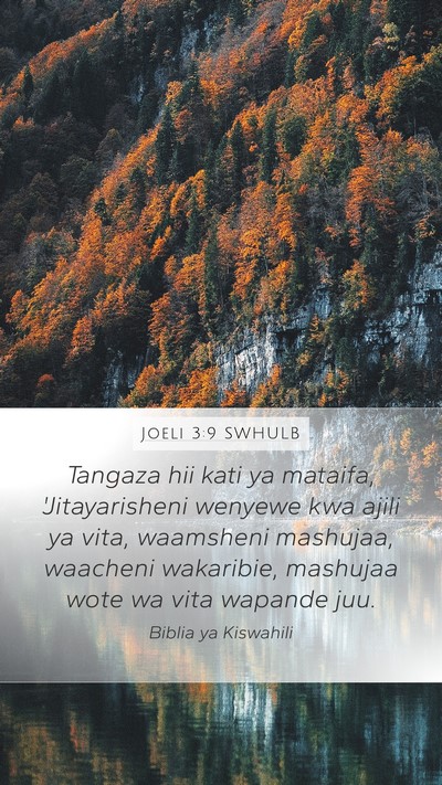 Joeli 3:9 SWHULB Bible Verse Image