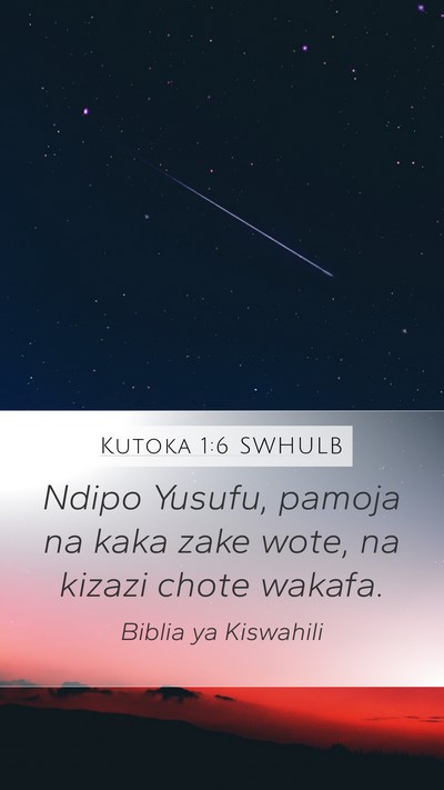Kutoka 1:6 SWHULB Bible Verse Image