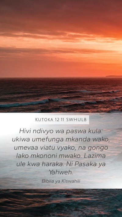 Kutoka 12:11 SWHULB Bible Verse Image