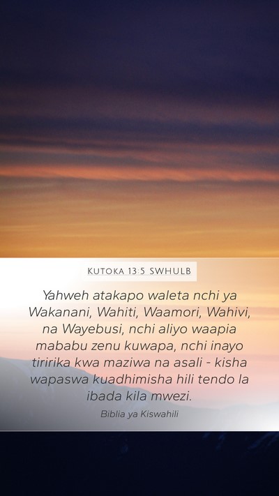 Kutoka 13:5 SWHULB Bible Verse Image