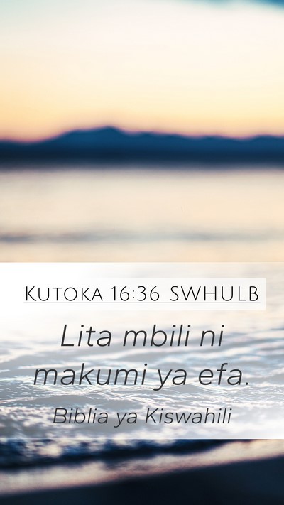 Kutoka 16:36 SWHULB Bible Verse Image