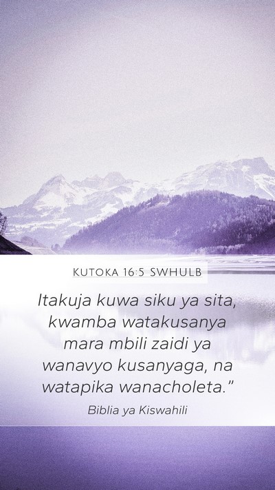 Kutoka 16:5 SWHULB Bible Verse Image