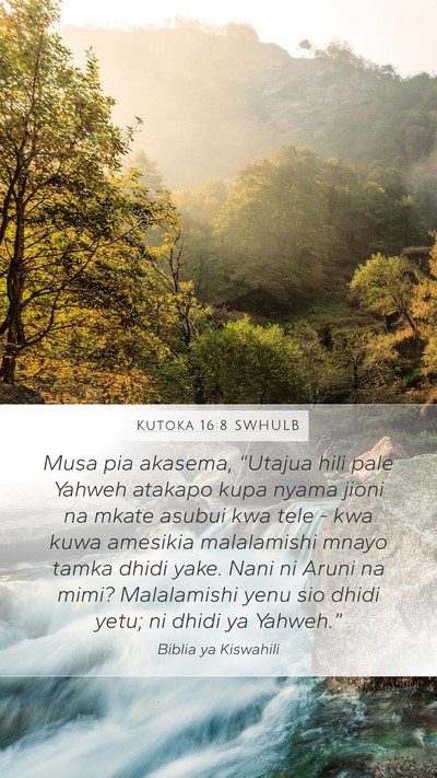 Kutoka 16:8 SWHULB Mobile Phone Wallpaper - Musa pia akasema, “Utajua hili pale Yahweh - Mobile Bible Verse Wallpaper