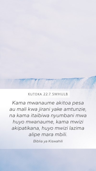 Kutoka 22:7 SWHULB Bible Verse Image