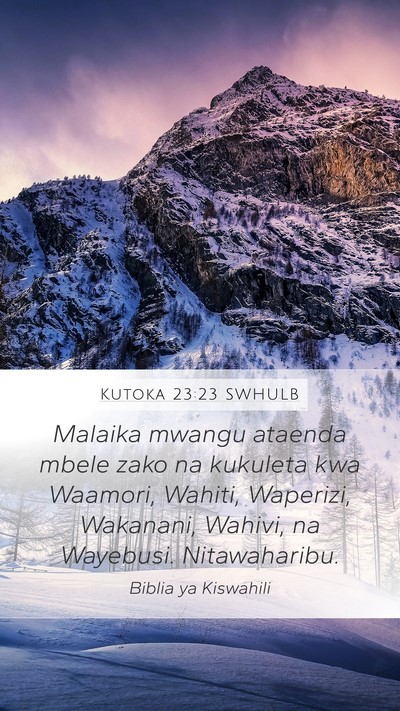 Kutoka 23:23 SWHULB Bible Verse Image