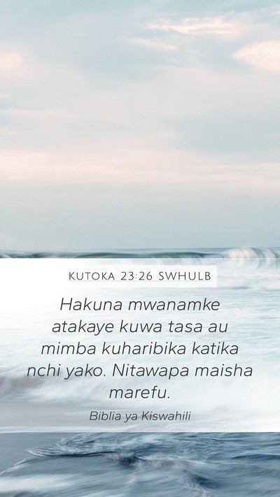 Kutoka 23:26 SWHULB Bible Verse Image