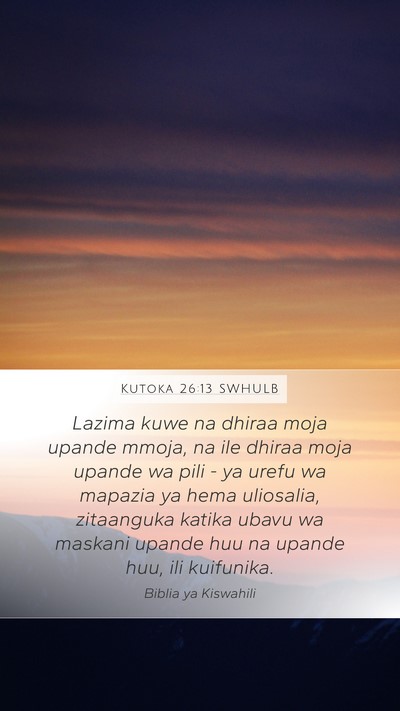 Kutoka 26:13 SWHULB Bible Verse Image