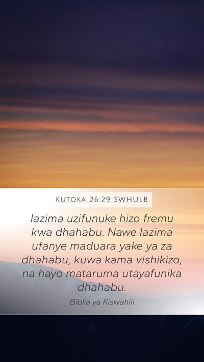 Kutoka 26:29 SWHULB Bible Verse Image