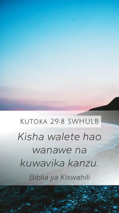 Kutoka 29:8 SWHULB Bible Verse Image