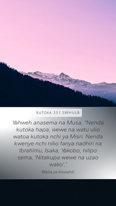 Kutoka 33:1 SWHULB Bible Verse Image