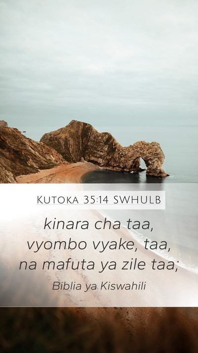 Kutoka 35:14 SWHULB Bible Verse Image