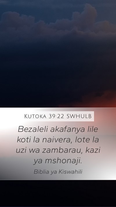 Kutoka 39:22 SWHULB Bible Verse Image