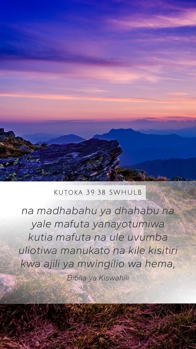 Kutoka 39:38 SWHULB Bible Verse Image