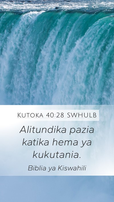 Kutoka 40:28 SWHULB Mobile Phone Wallpaper - Alitundika pazia katika hema ya - Mobile Bible Verse Wallpaper