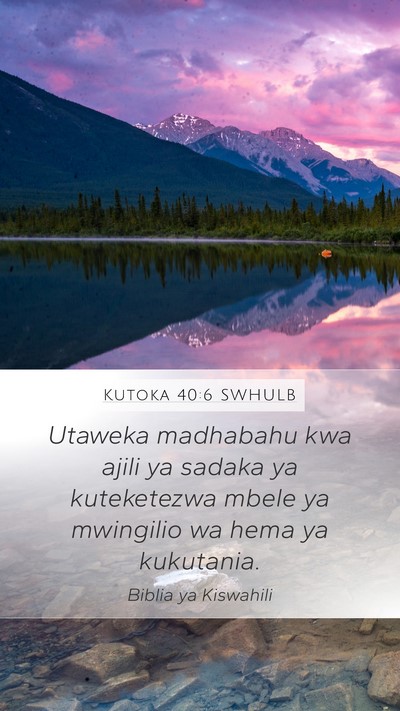 Kutoka 40:6 SWHULB Bible Verse Image