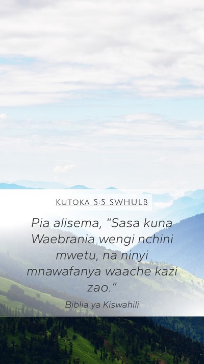 Kutoka 5:5 SWHULB Bible Verse Image