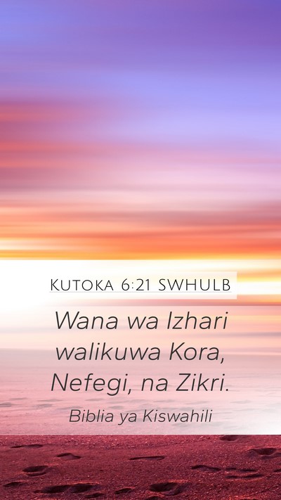 Kutoka 6:21 SWHULB Bible Verse Image