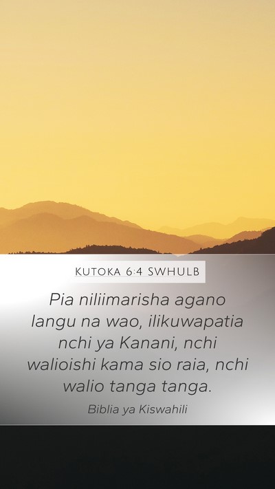 Kutoka 6:4 SWHULB Bible Verse Image