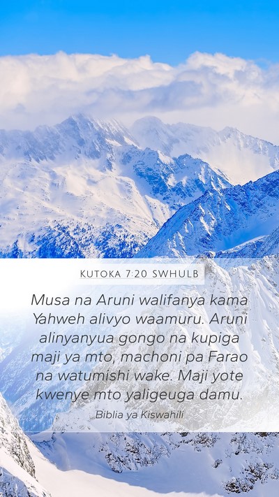 Kutoka 7:20 SWHULB Bible Verse Image