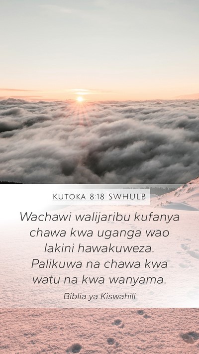 Kutoka 8:18 SWHULB Bible Verse Image
