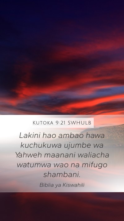 Kutoka 9:21 SWHULB Bible Verse Image
